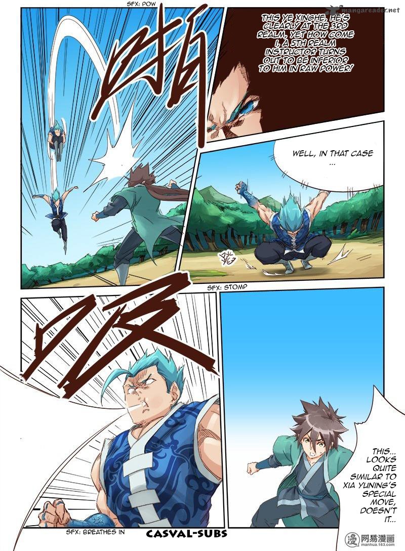Star Martial God Technique 46 9