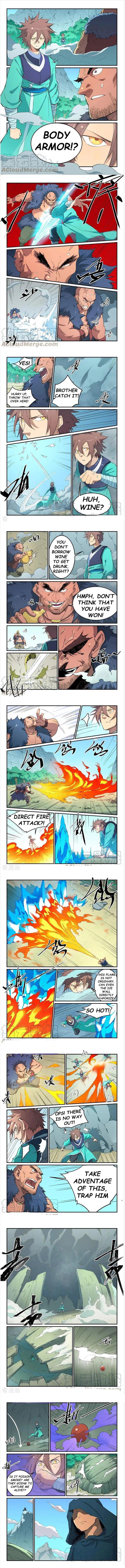 Star Martial God Technique 461 1
