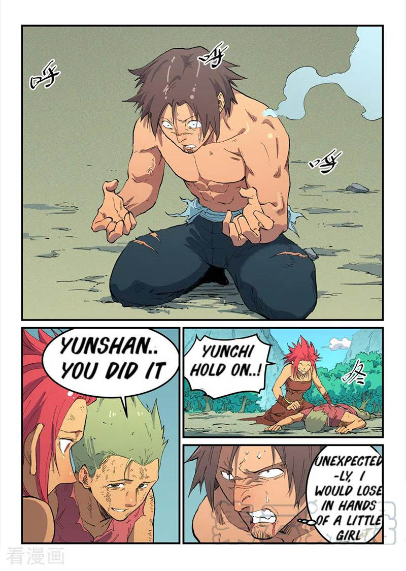 Star Martial God Technique 467 1