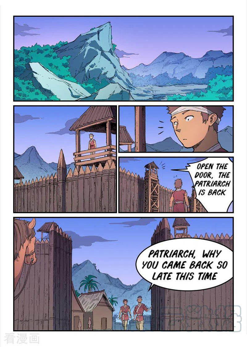 Star Martial God Technique 467 7