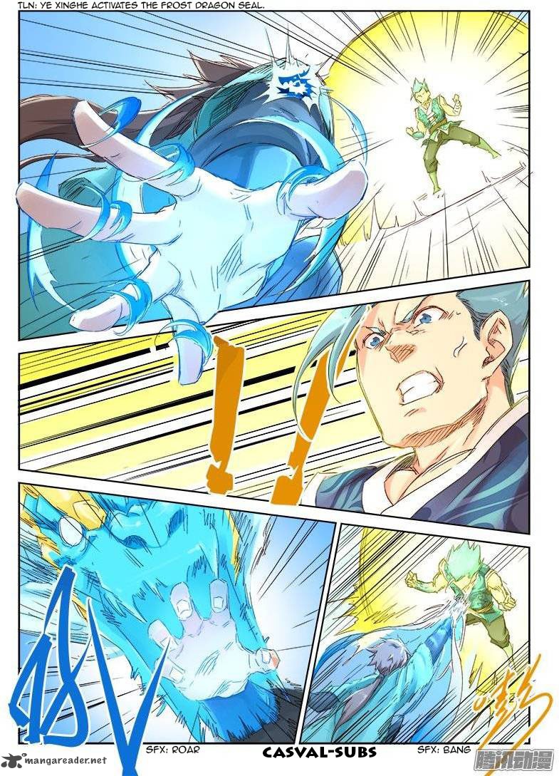 Star Martial God Technique 47 1