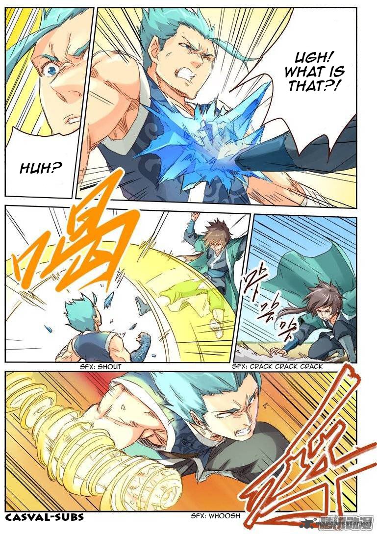 Star Martial God Technique 47 2