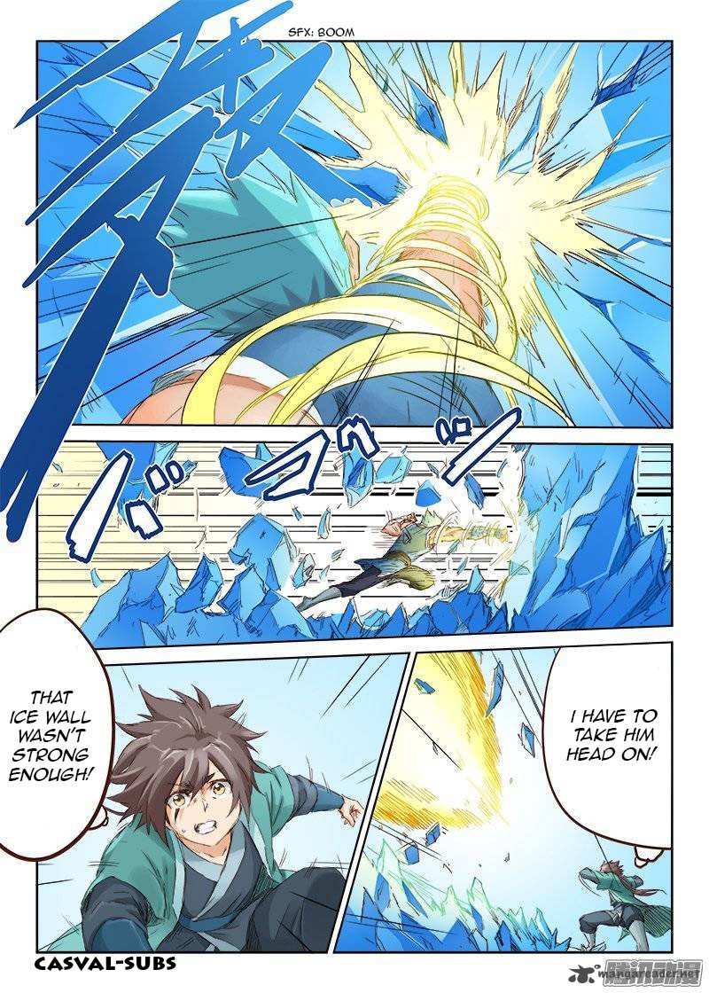 Star Martial God Technique 47 4