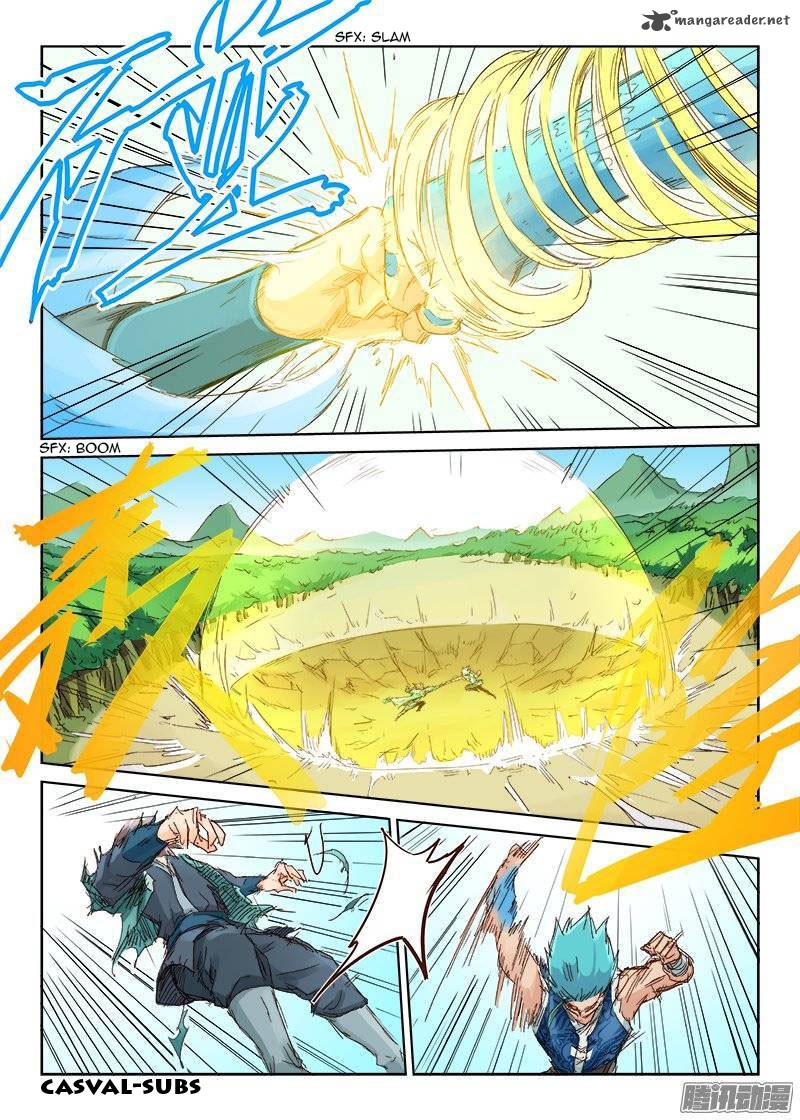 Star Martial God Technique 47 6