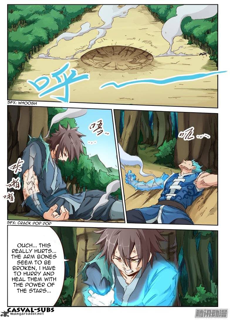 Star Martial God Technique 47 7
