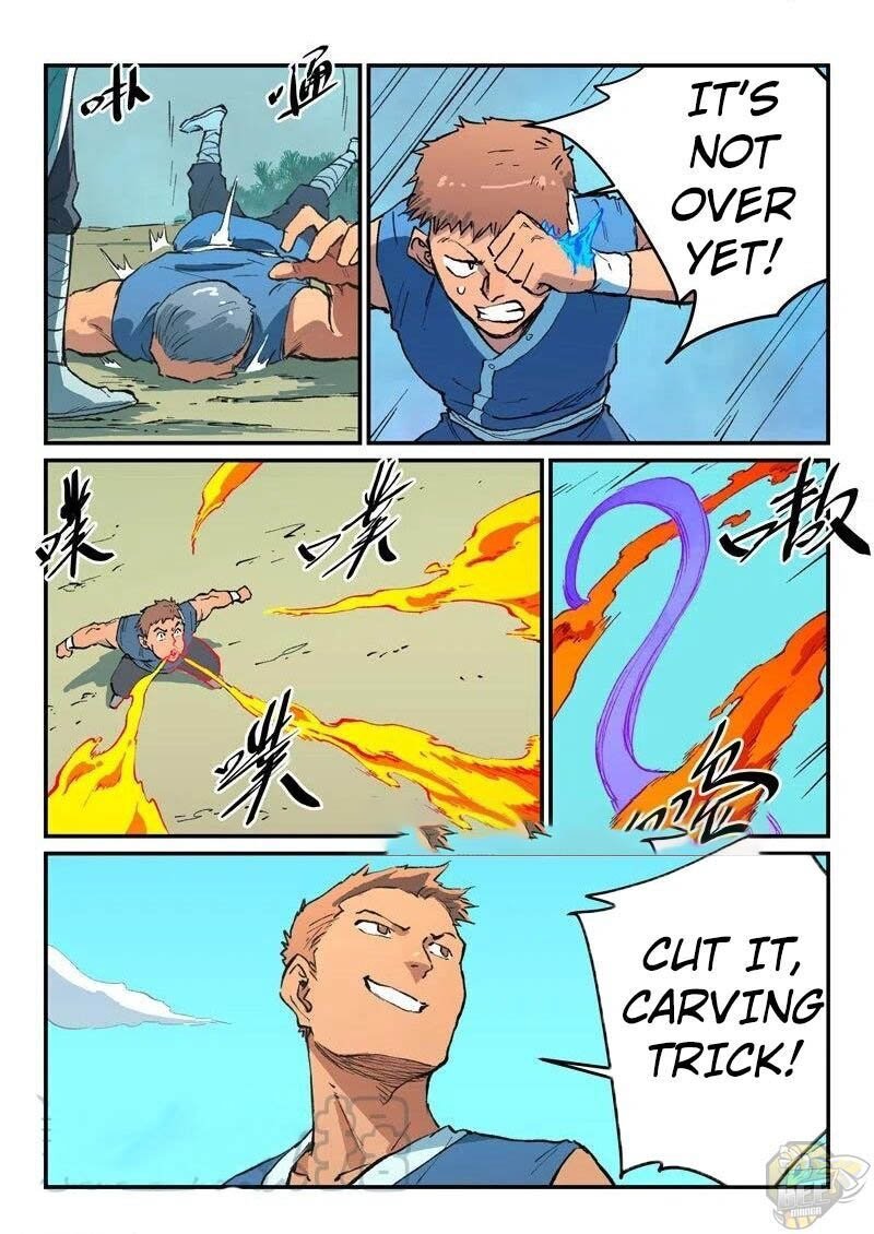 Star Martial God Technique 472 5