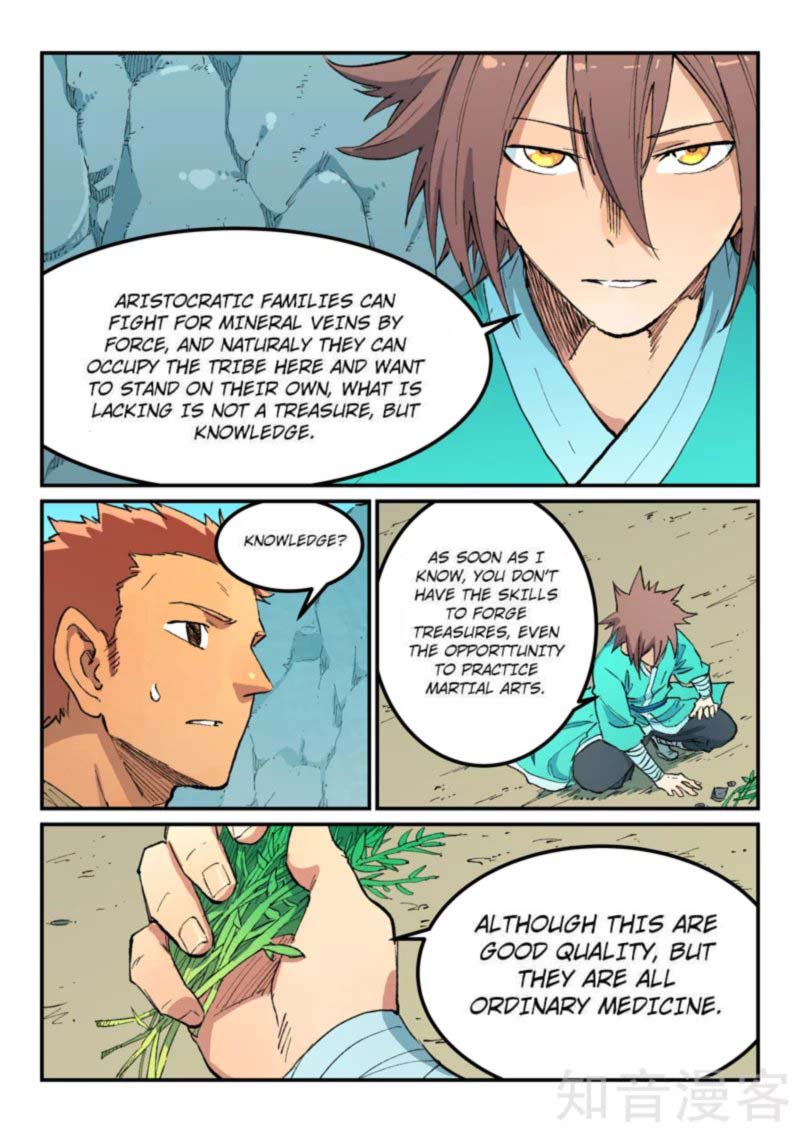 Star Martial God Technique 473 6