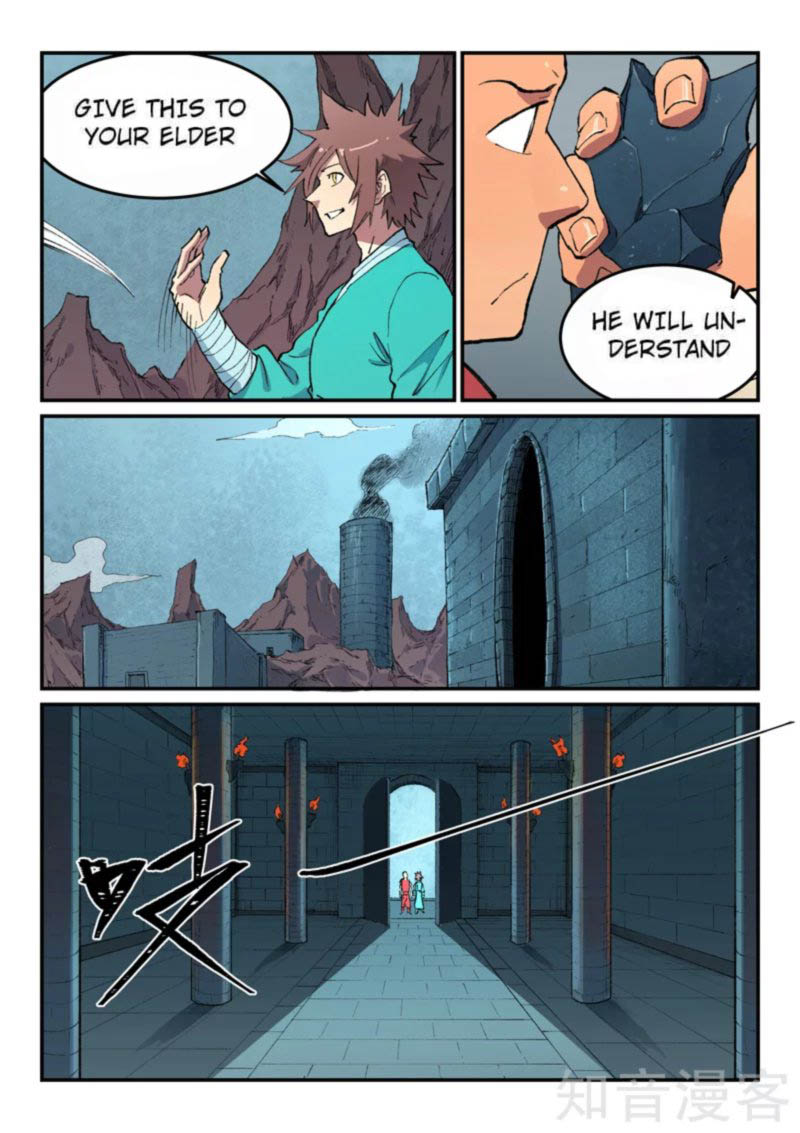 Star Martial God Technique 475 4