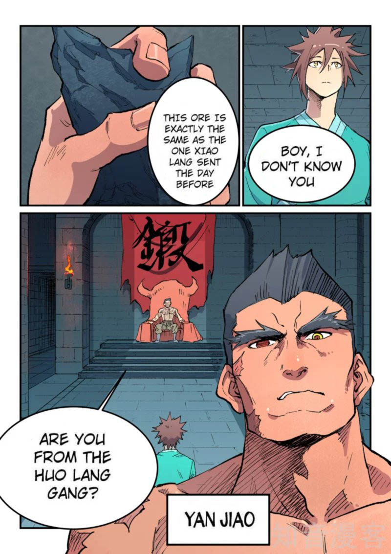 Star Martial God Technique 475 5