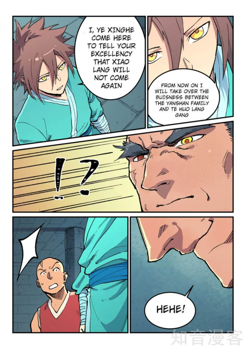 Star Martial God Technique 475 6