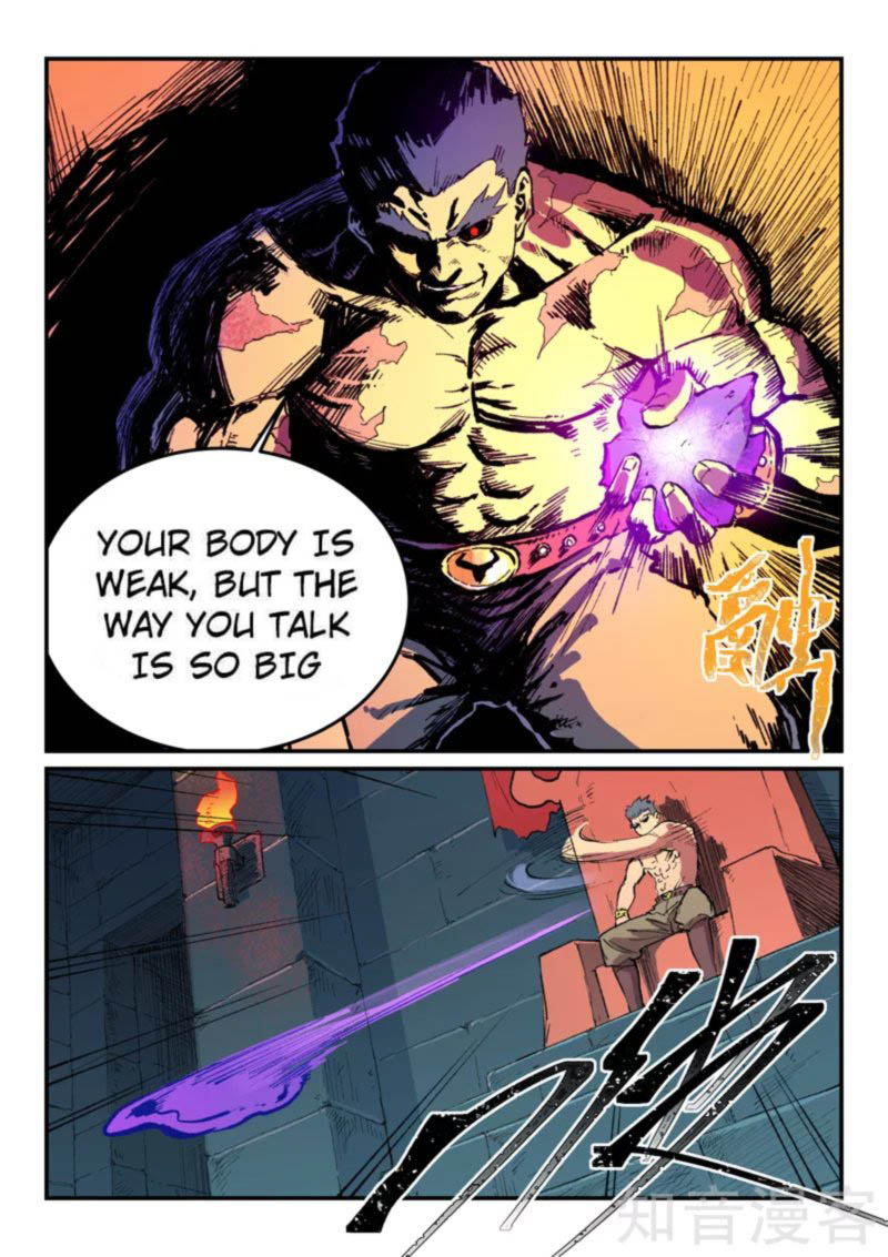 Star Martial God Technique 475 7
