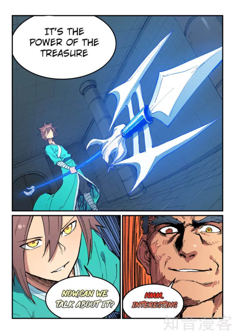 Star Martial God Technique 475 9