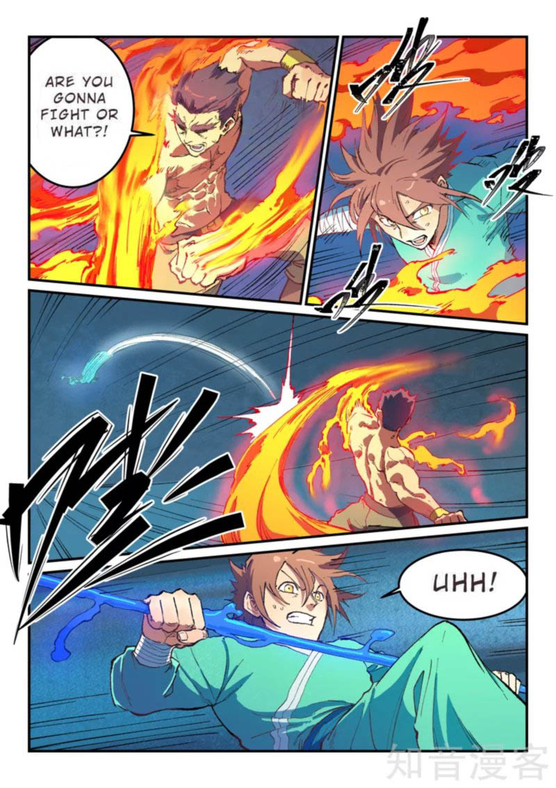 Star Martial God Technique 476 5