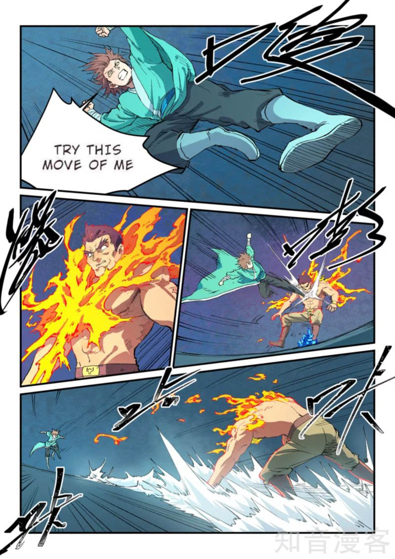 Star Martial God Technique 476 7