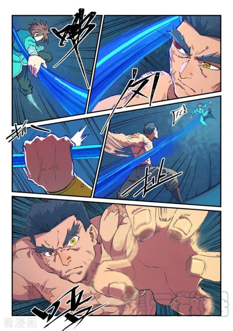 Star Martial God Technique 477 5