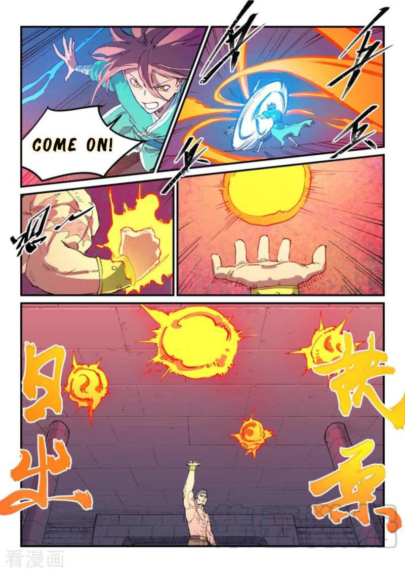 Star Martial God Technique 477 9