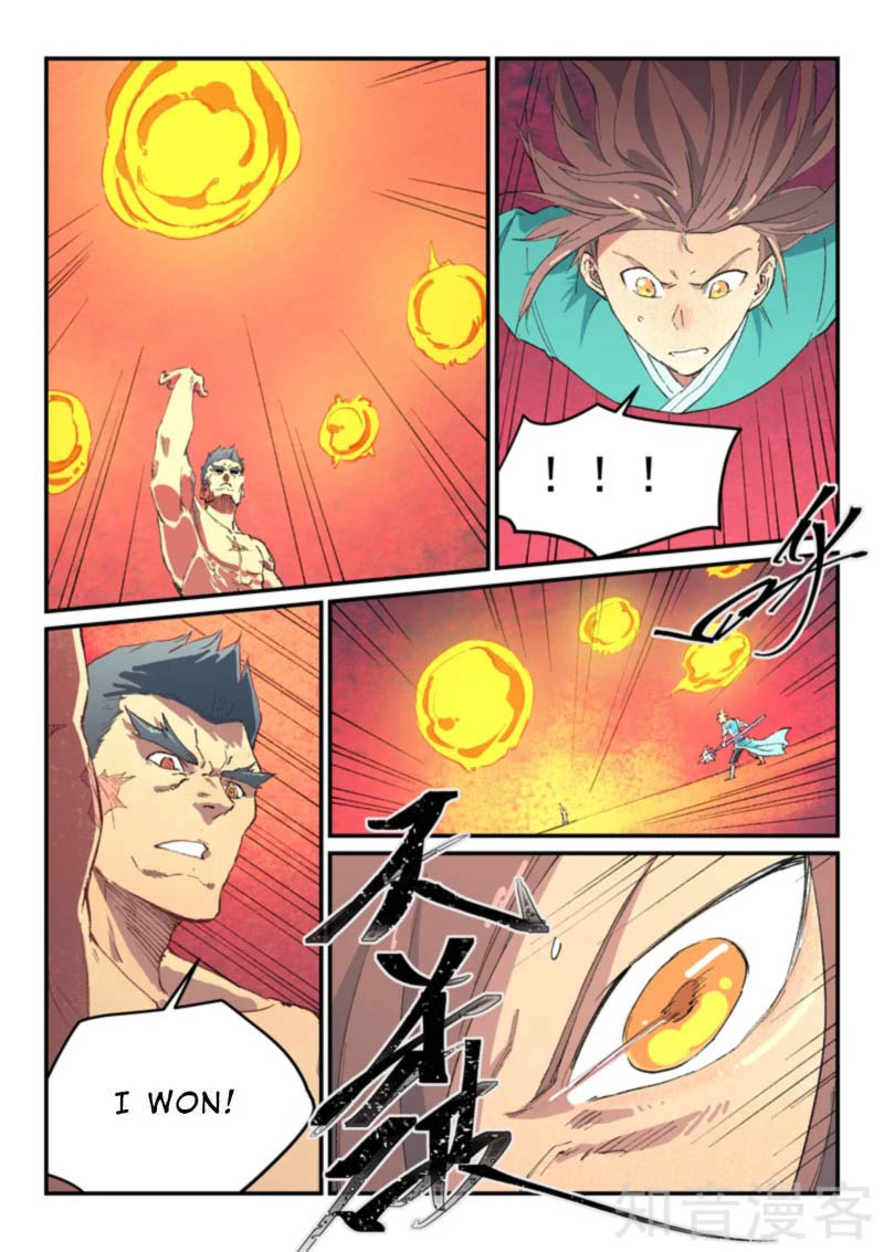 Star Martial God Technique 478 1