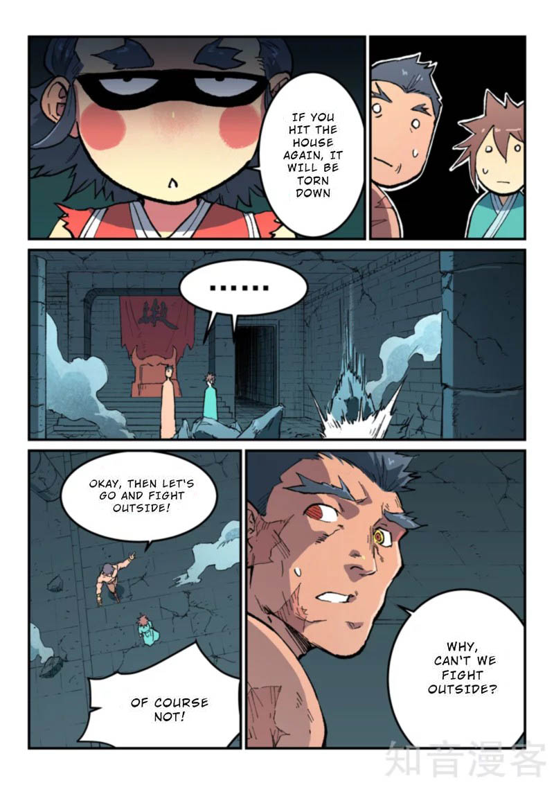 Star Martial God Technique 478 7