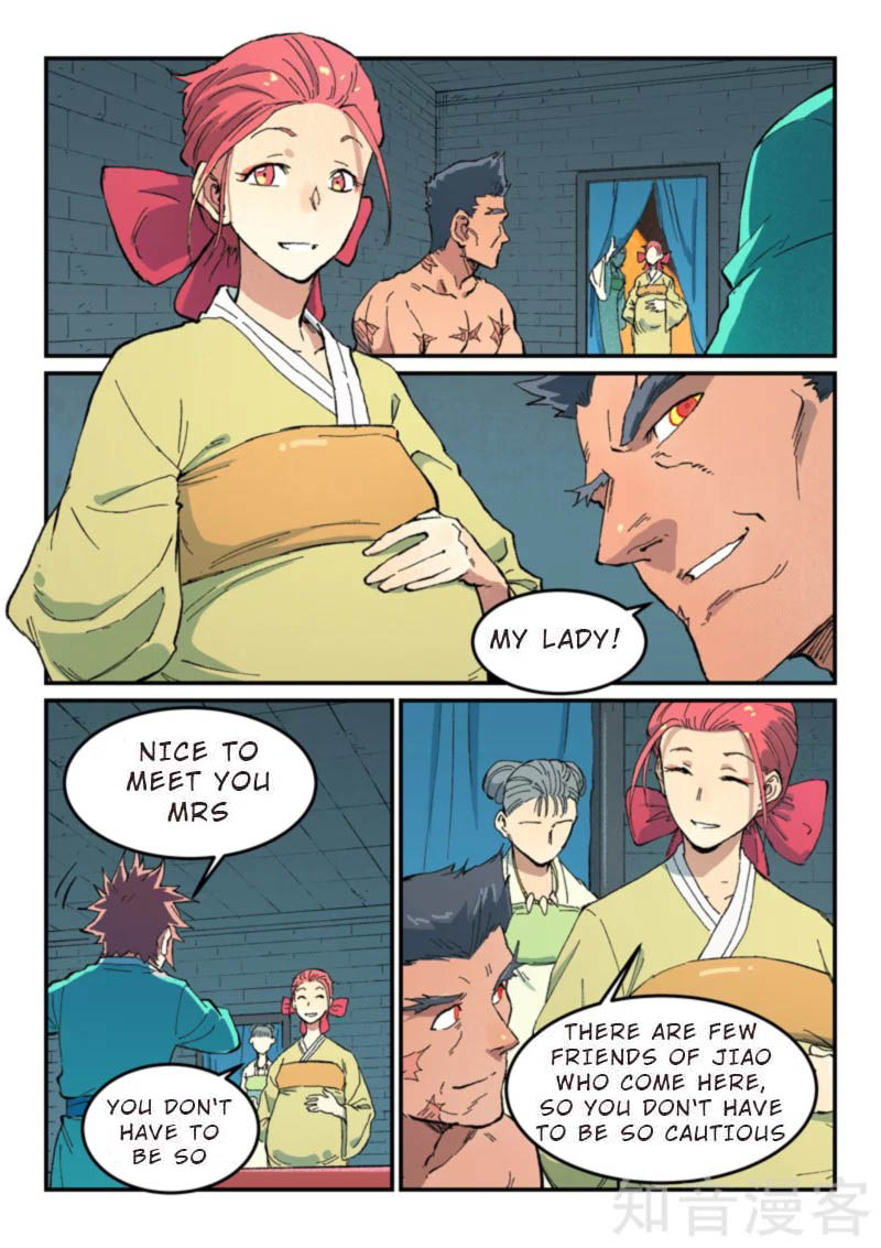 Star Martial God Technique 479 3