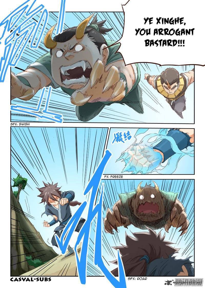 Star Martial God Technique 48 8