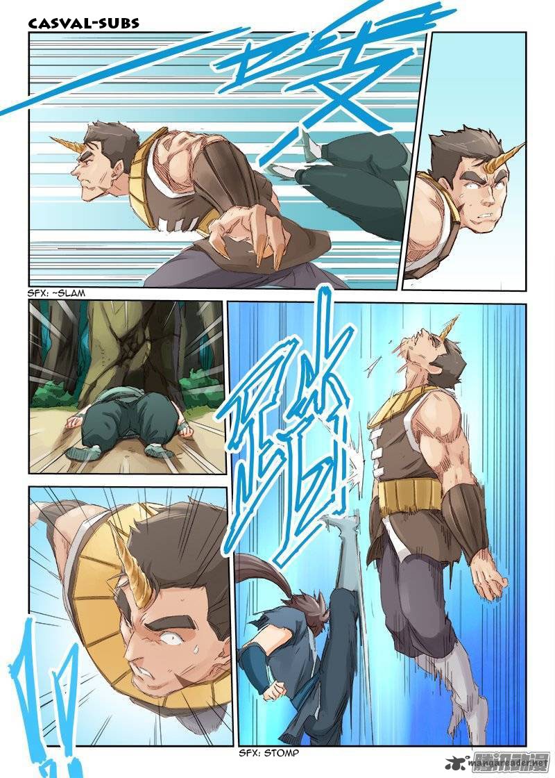 Star Martial God Technique 48 9