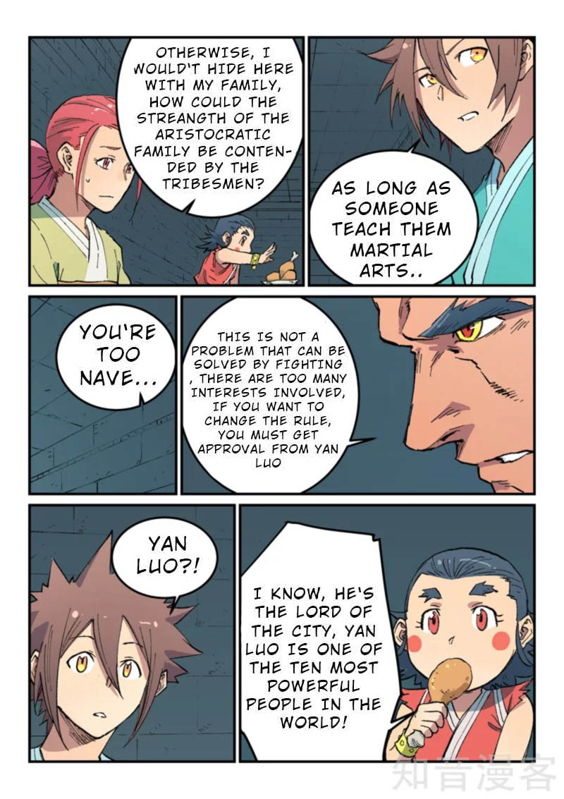 Star Martial God Technique 480 8