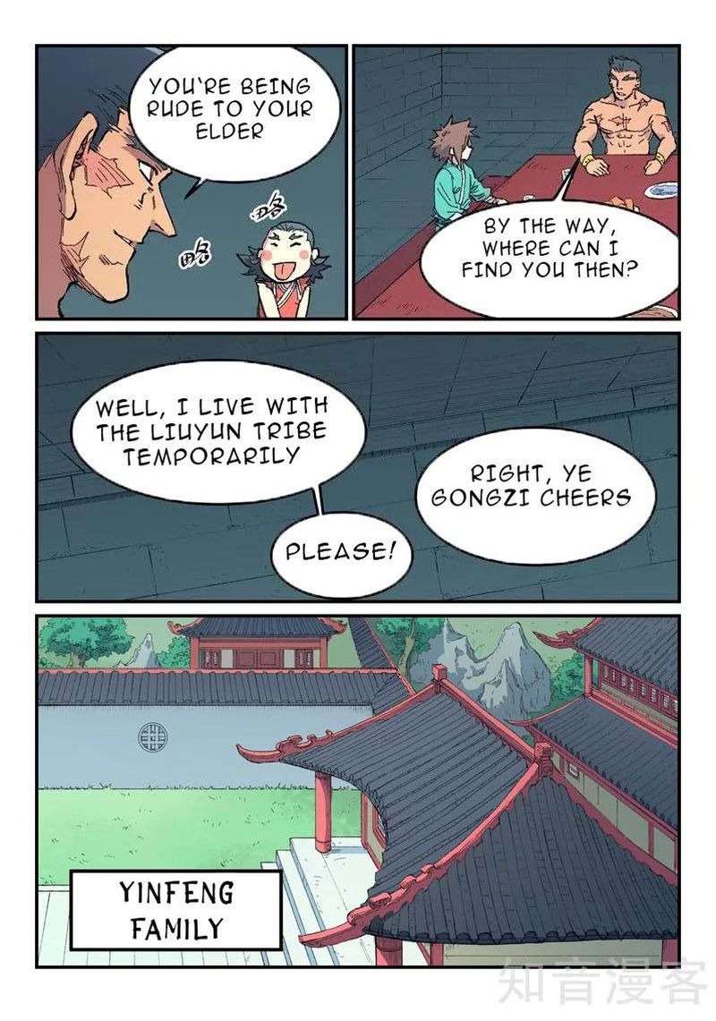 Star Martial God Technique 481 4