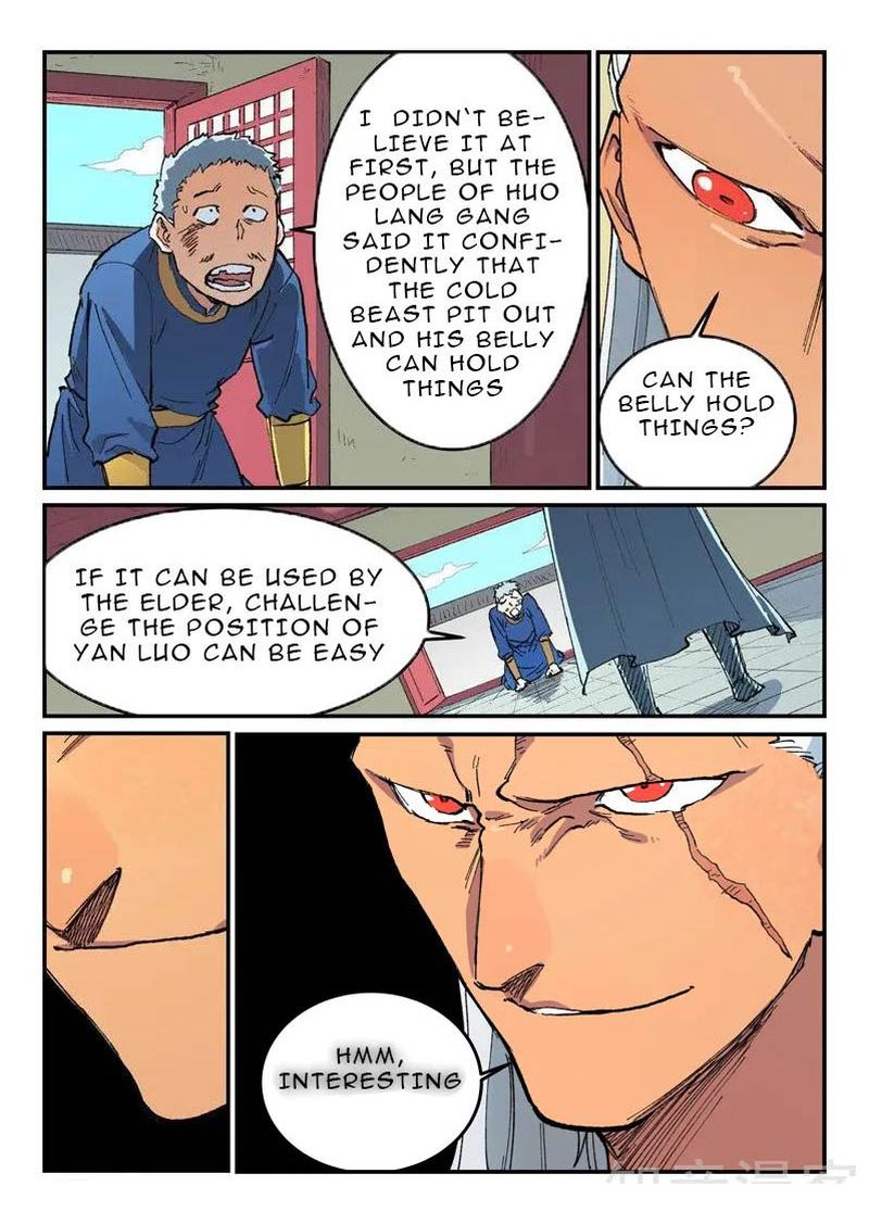 Star Martial God Technique 481 9
