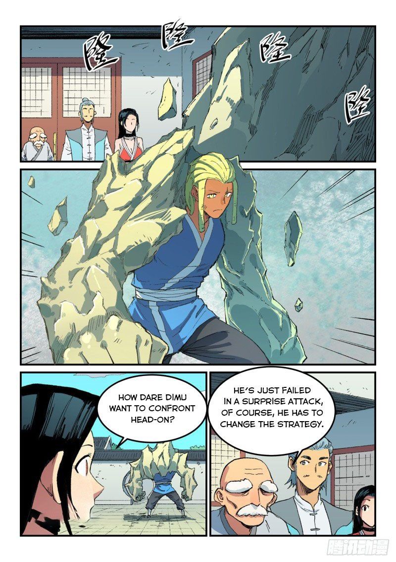Star Martial God Technique 487 6