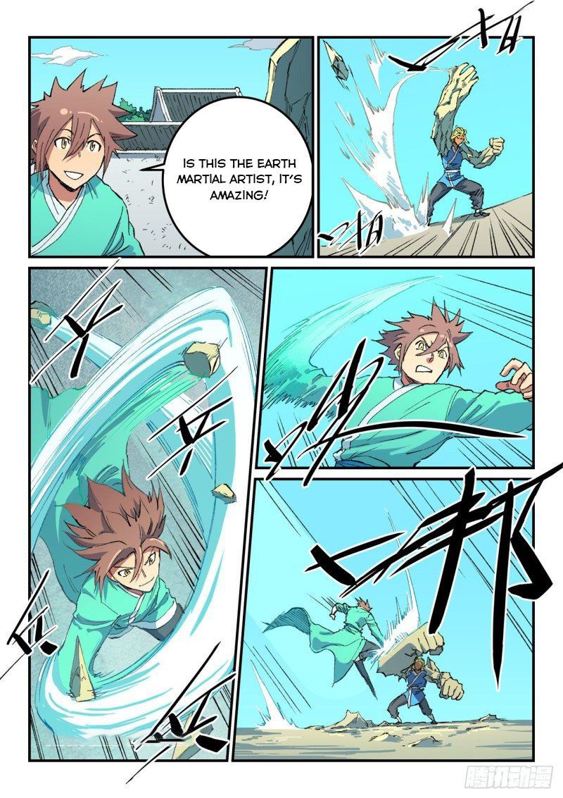 Star Martial God Technique 487 7