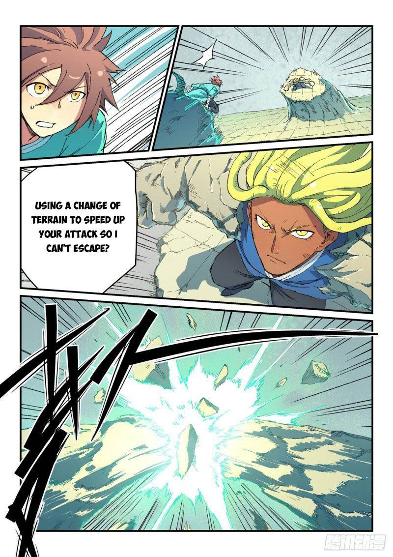 Star Martial God Technique 488 2