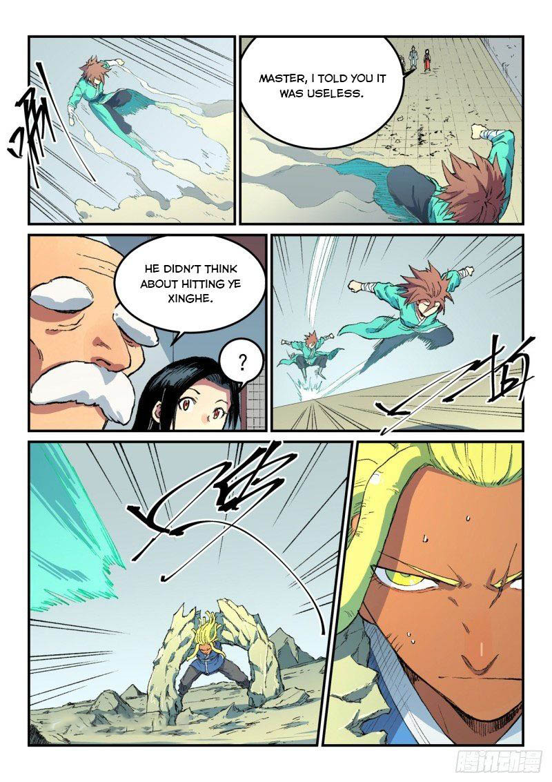 Star Martial God Technique 488 3