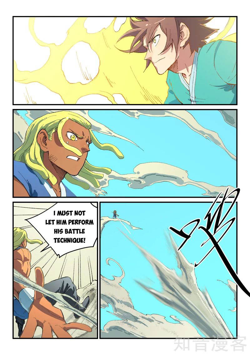 Star Martial God Technique 489 1