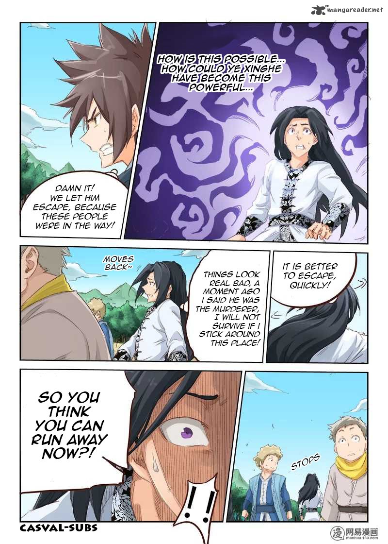 Star Martial God Technique 49 4