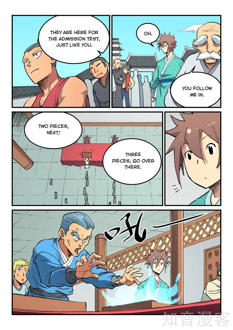Star Martial God Technique 490 6