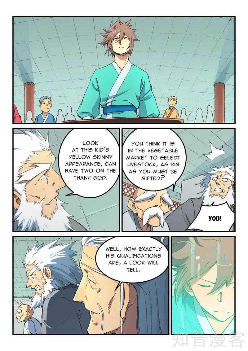 Star Martial God Technique 491 4
