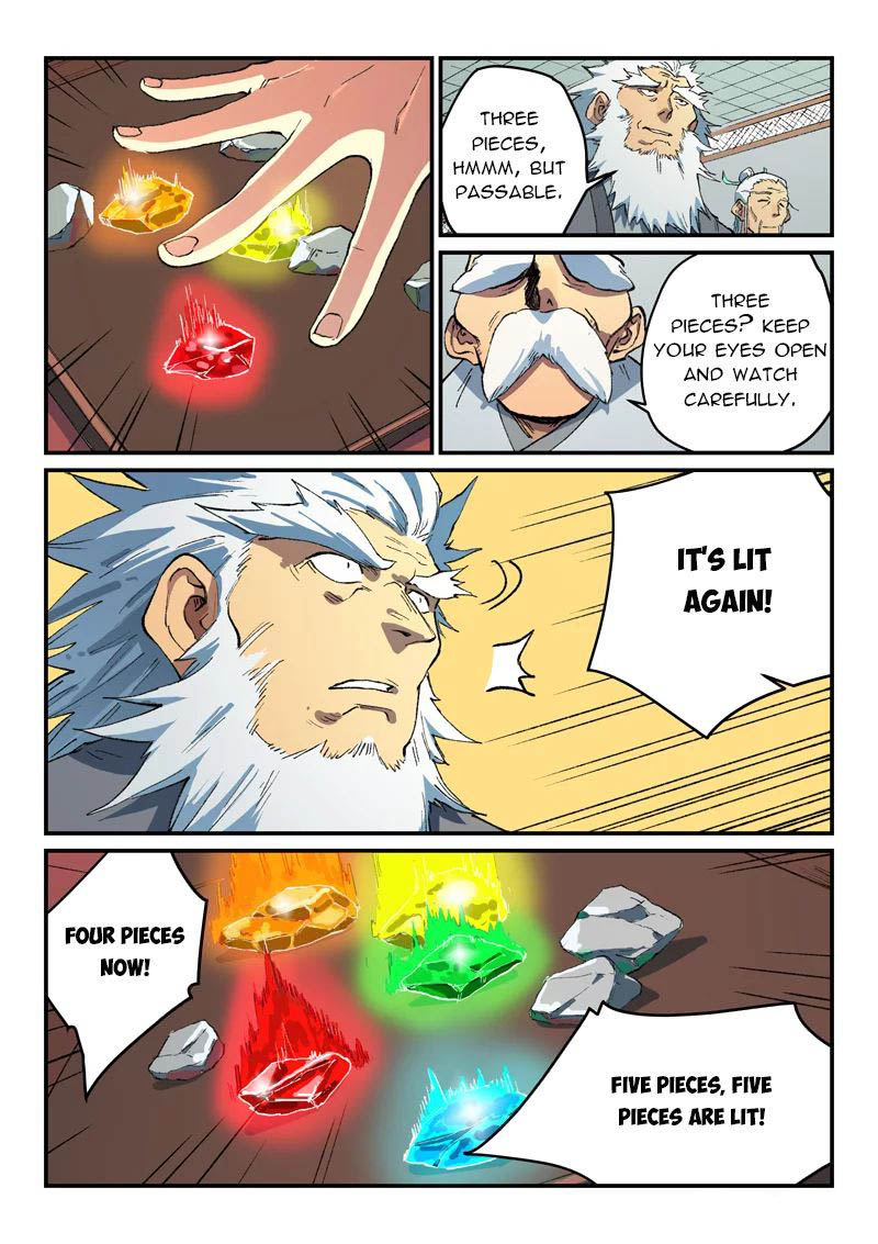 Star Martial God Technique 491 5