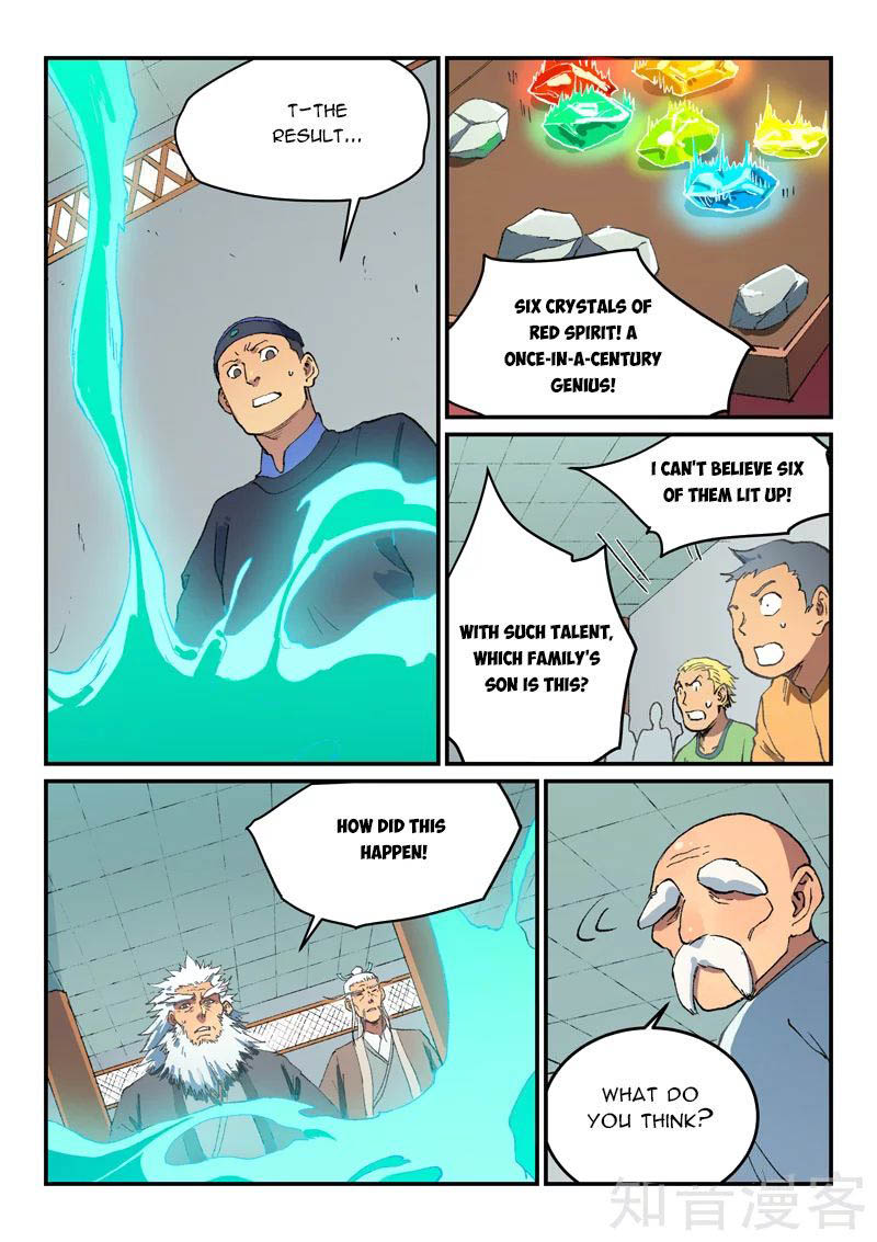 Star Martial God Technique 491 8