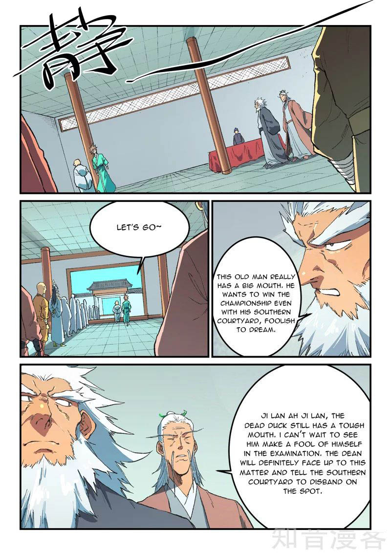 Star Martial God Technique 492 8