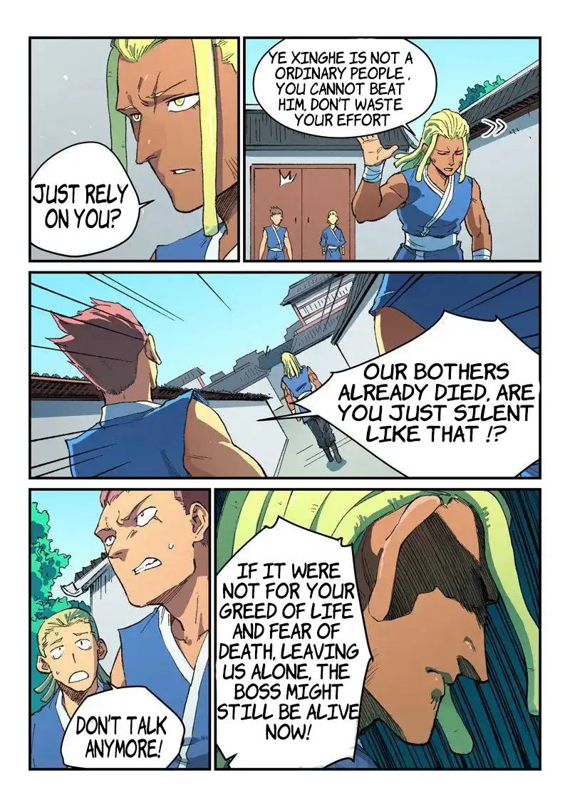 Star Martial God Technique 493 2