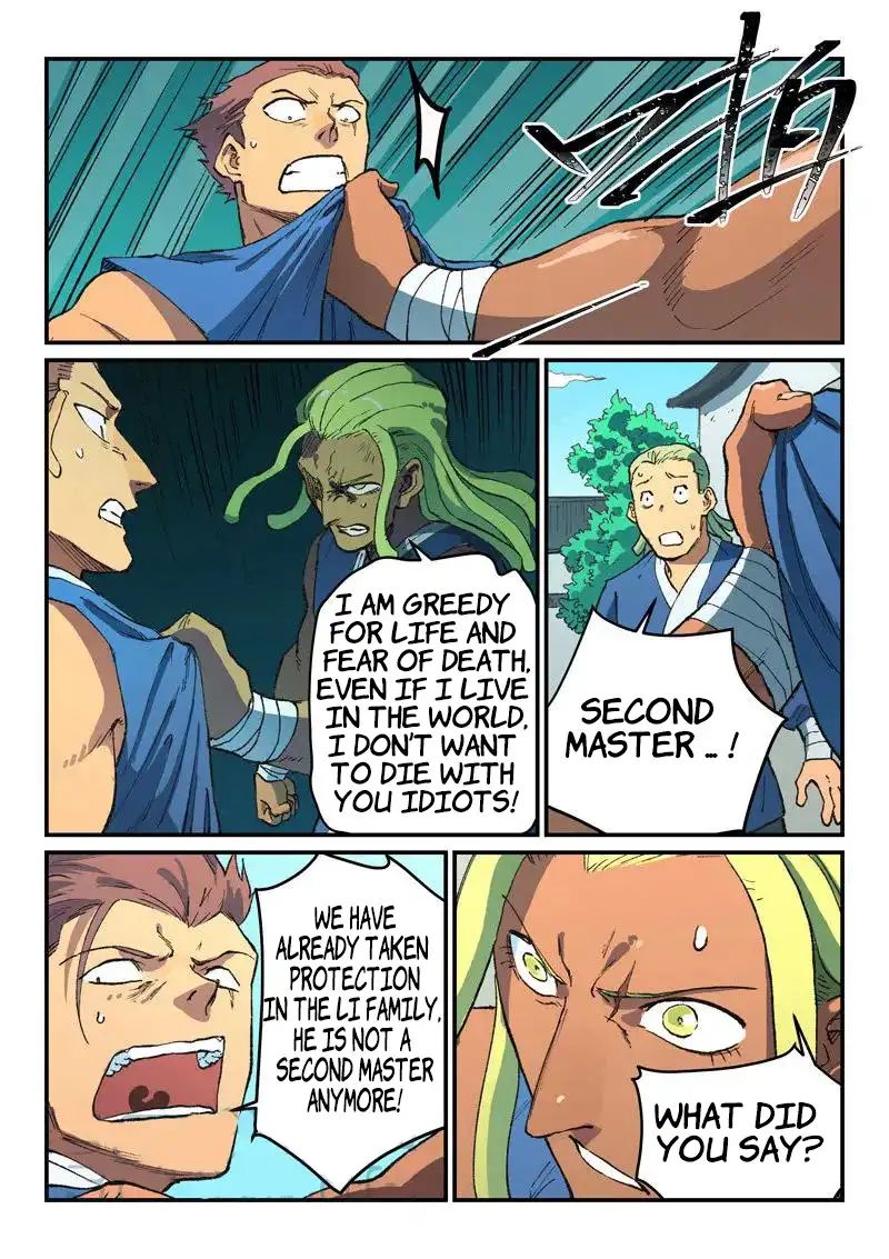 Star Martial God Technique 493 3