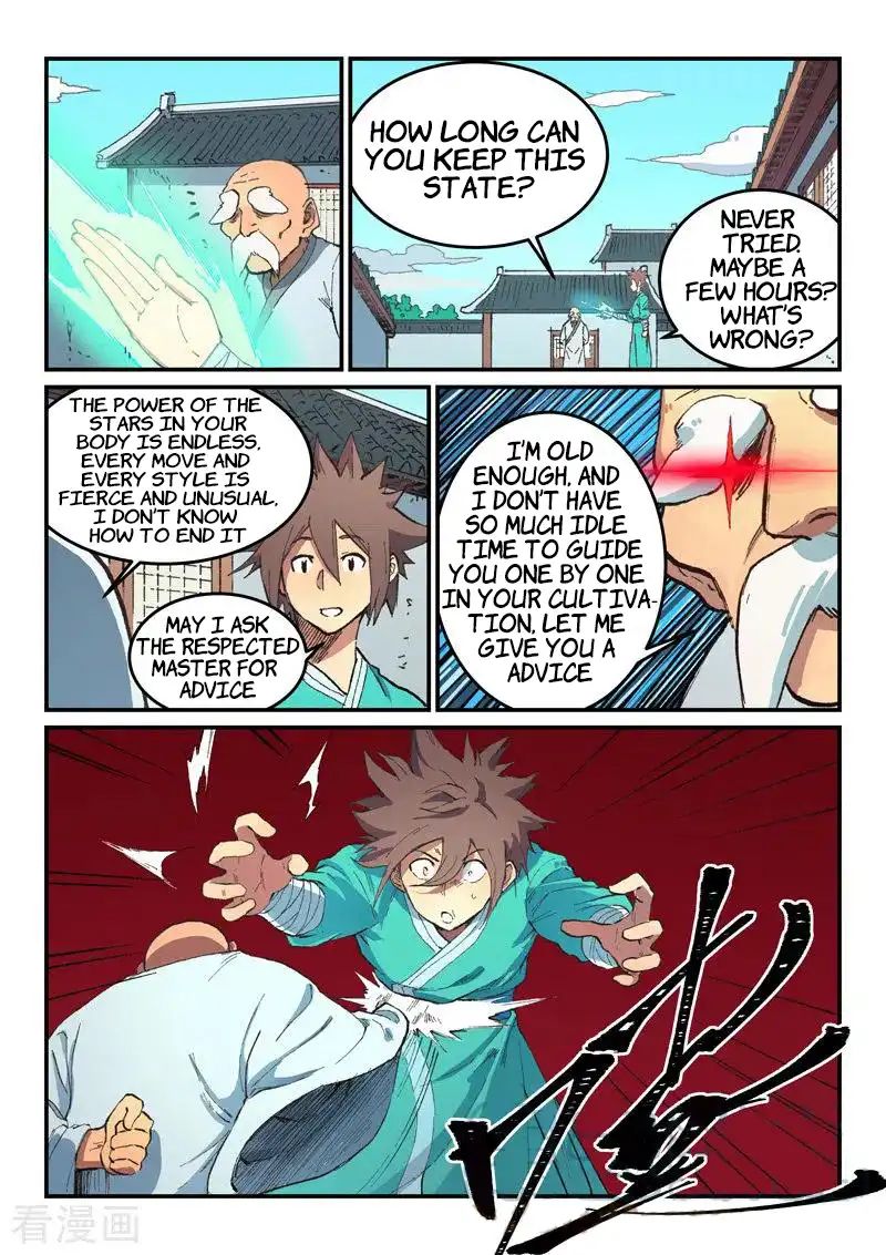 Star Martial God Technique 494 1