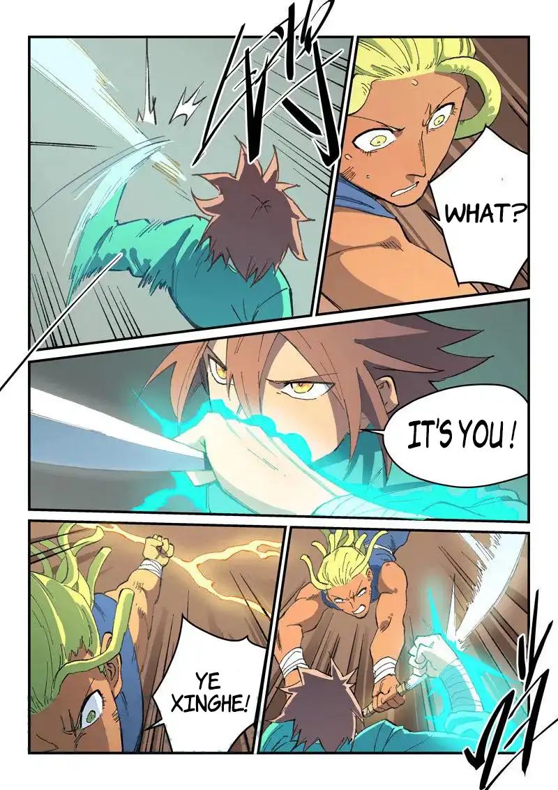 Star Martial God Technique 494 8