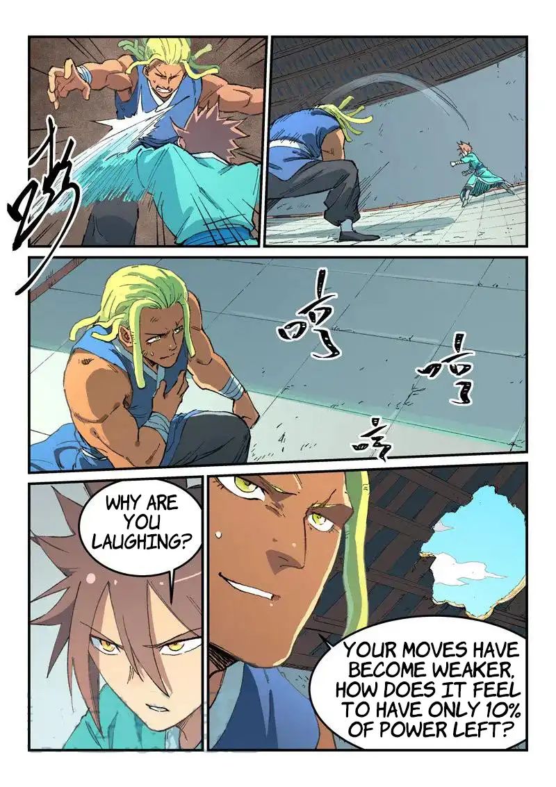 Star Martial God Technique 495 2