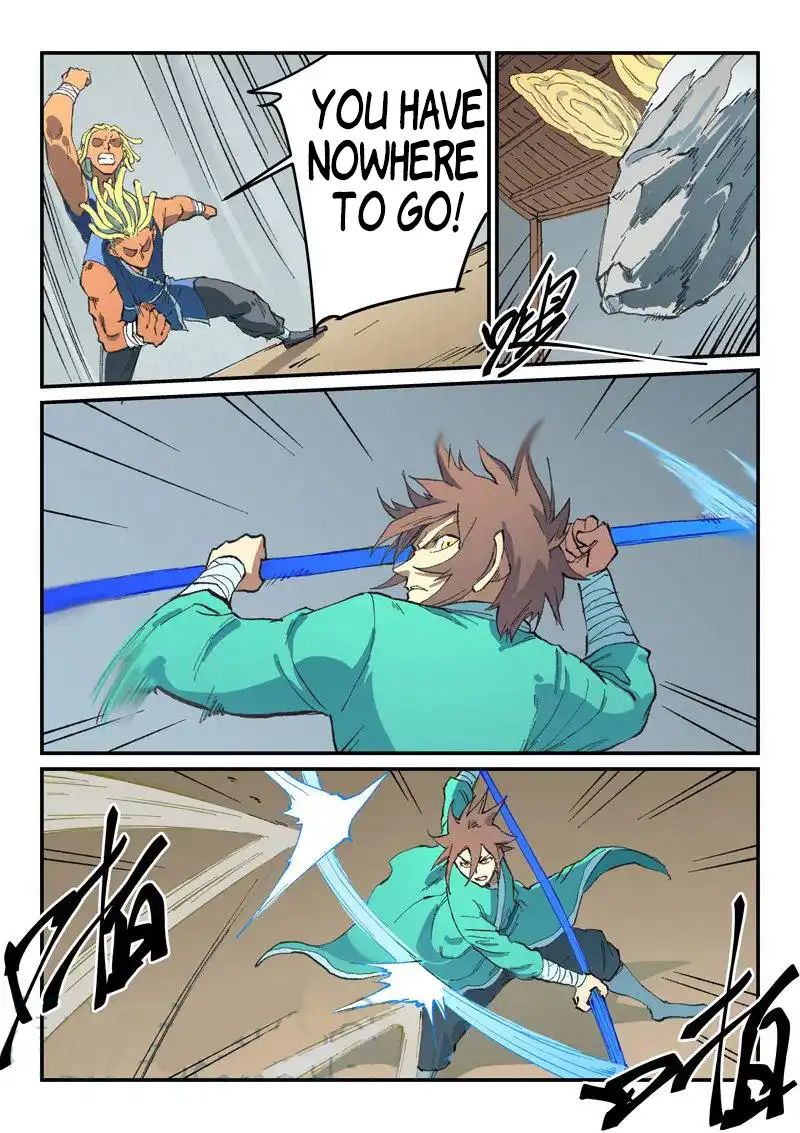 Star Martial God Technique 495 7