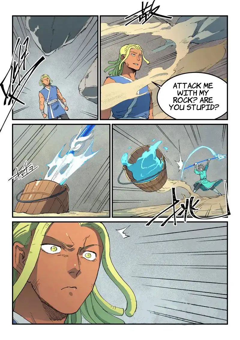 Star Martial God Technique 495 8