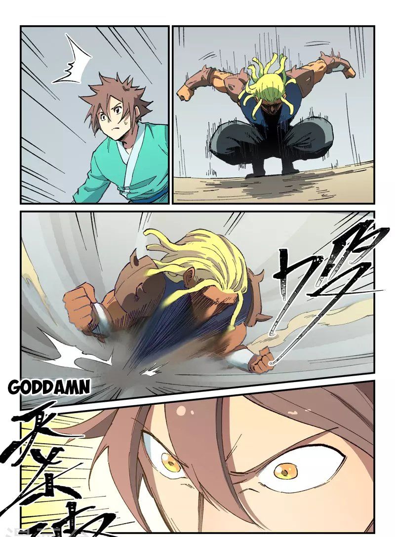 Star Martial God Technique 496 2