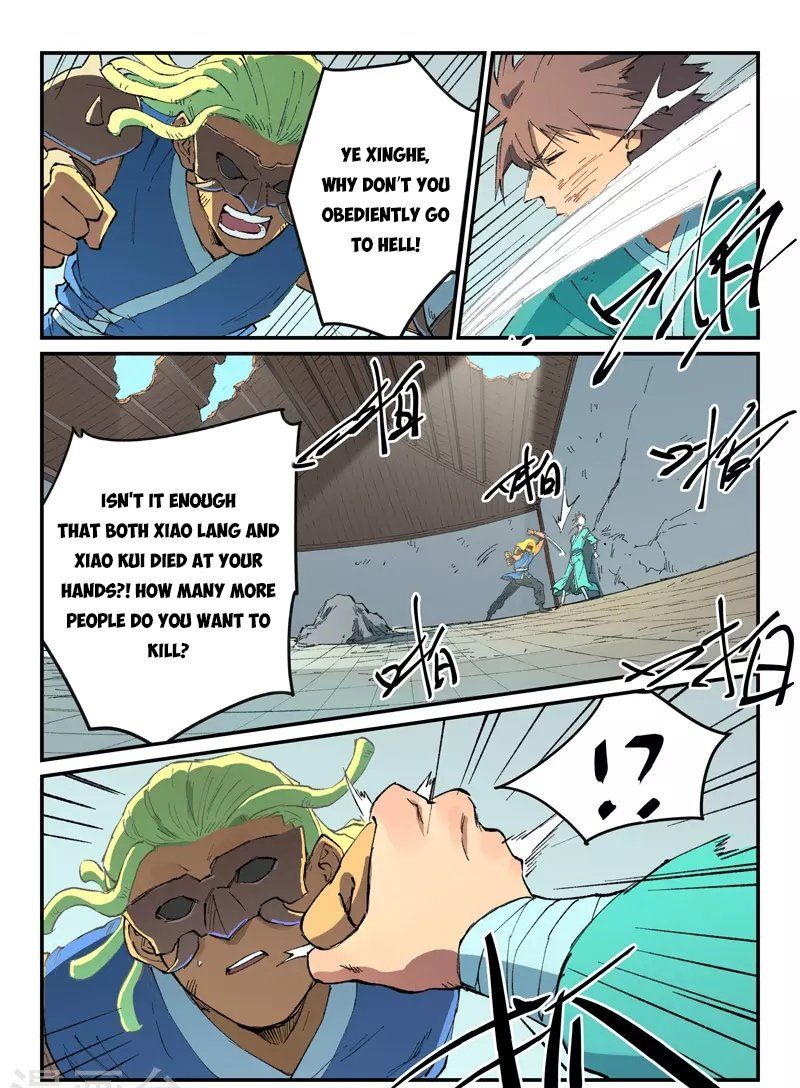Star Martial God Technique 496 5