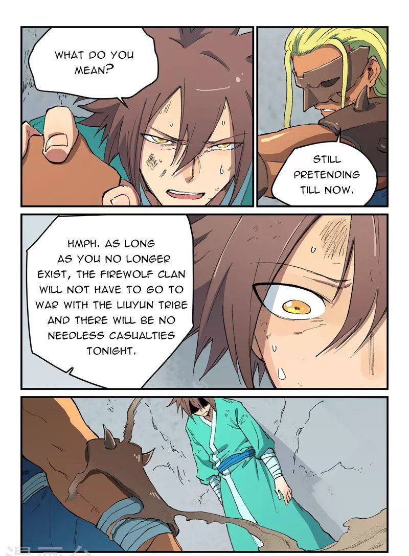 Star Martial God Technique 496 6
