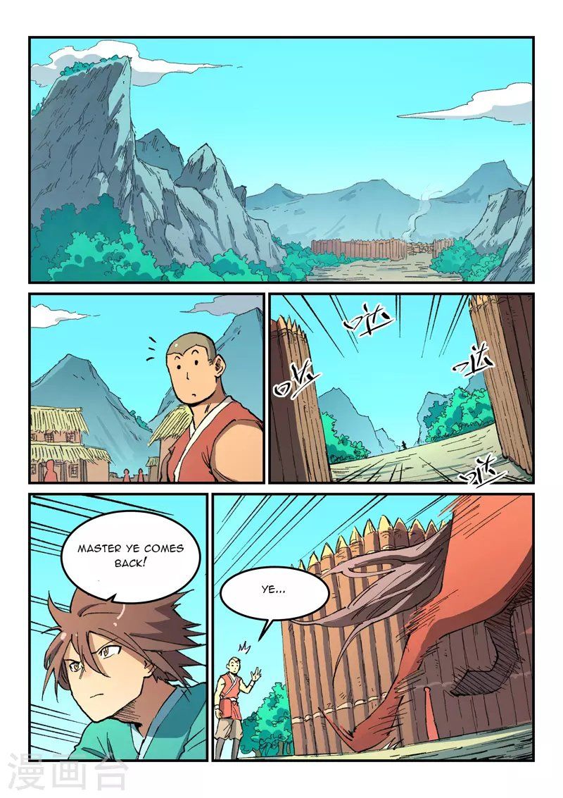 Star Martial God Technique 498 8